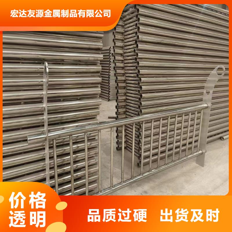 橋梁防撞護(hù)欄不銹鋼護(hù)欄廠家批發(fā)價(jià)格