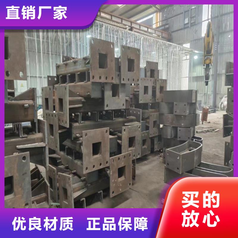 做橋梁防撞護欄廠家重慶的生產廠家