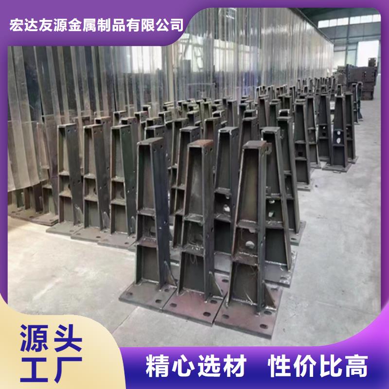Q355D河道護欄加工價格合理