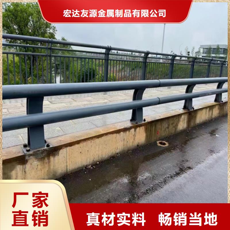Q355C河道護(hù)欄可按時(shí)交貨