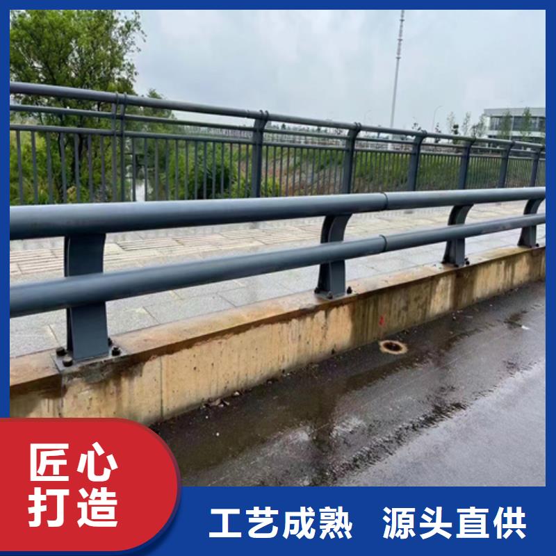 Q355C景觀護欄質量可靠