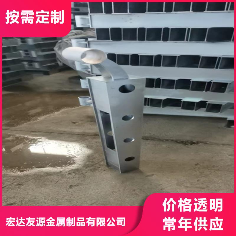Q355C景觀護欄現貨充足