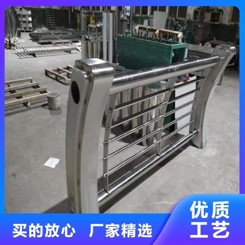 Q355D防撞道路護欄全國供貨