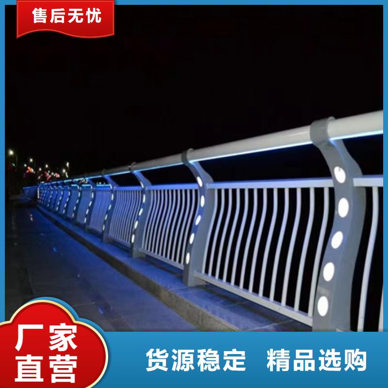 Q355B防撞道路護欄安裝價格