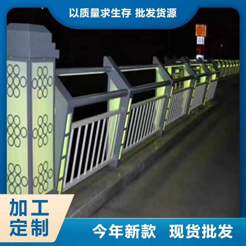 Q355D噴塑護(hù)欄保質(zhì)保量/規(guī)格全
