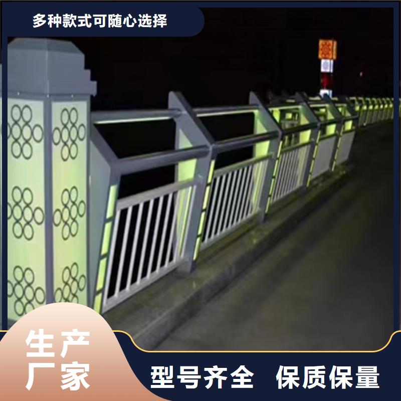 Q355D景觀護欄價格合理