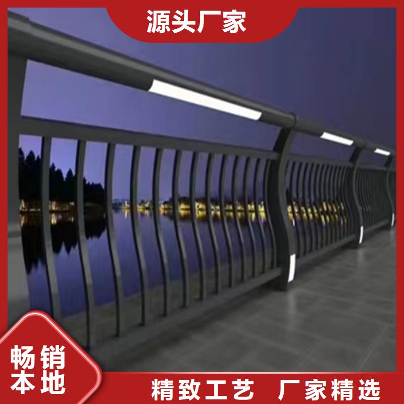 Q355B景觀護欄供應商