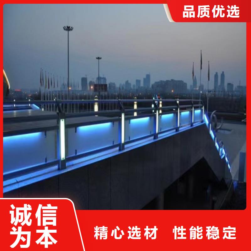 性價比高的橋梁防撞護(hù)欄價格多少錢一米