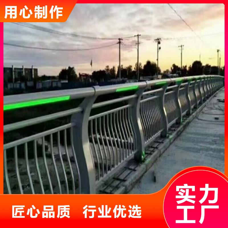 濟源市橋梁防撞護欄廠家價格合理的公司