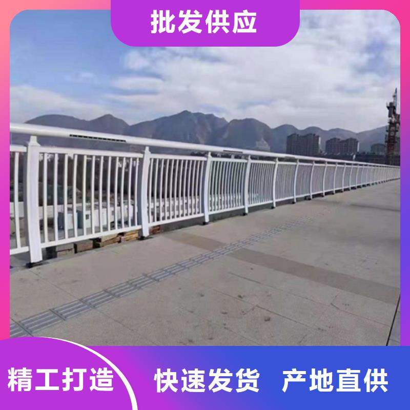 Q355D噴塑護欄品質保證