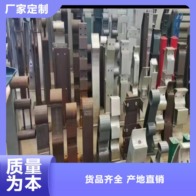 Q355D防撞道路護欄全國供貨