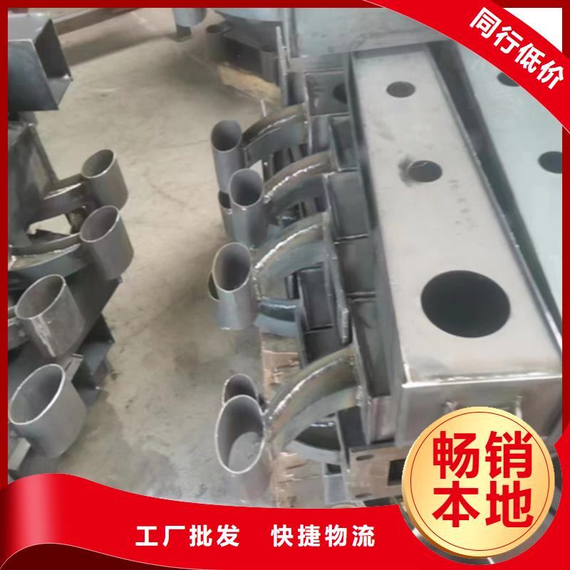 Q355D噴塑護欄貨源穩定