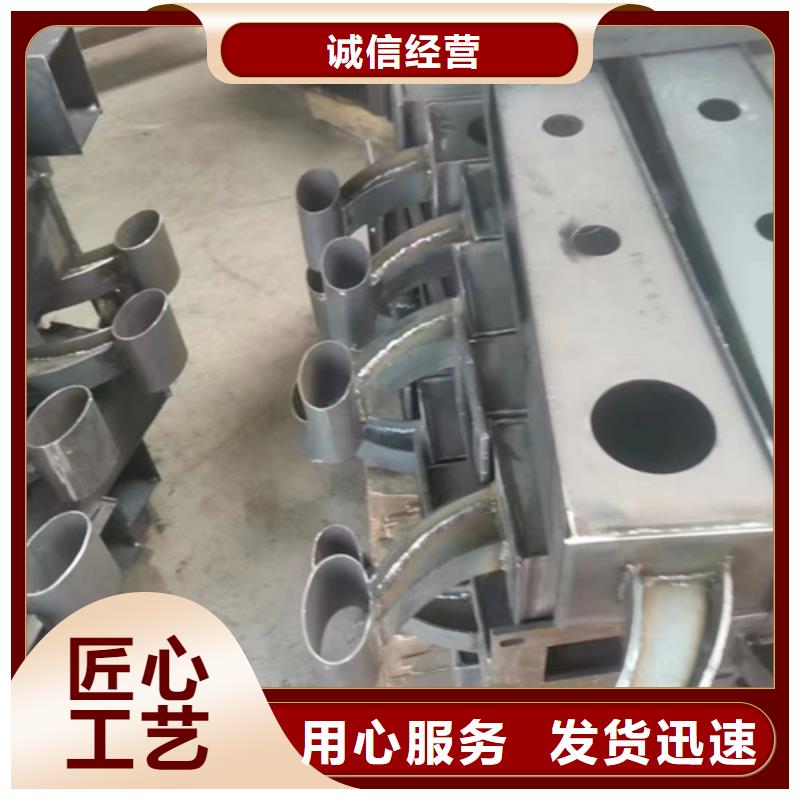 Q355D噴塑護欄保質(zhì)保量/規(guī)格全