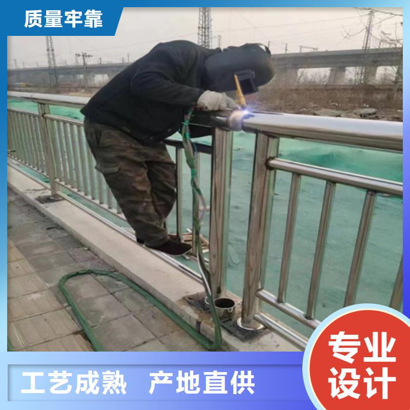 Q355D景觀護欄價格合理