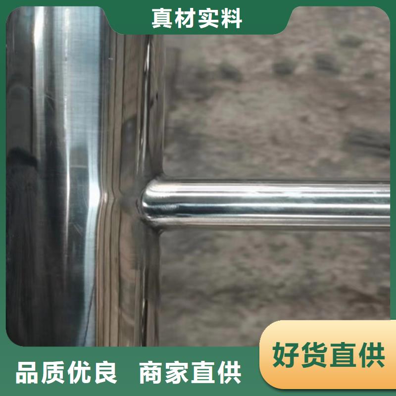 Q355D噴氟碳漆護欄聯系方式