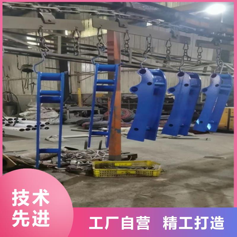 Q355B噴塑護欄優質產品優惠價格