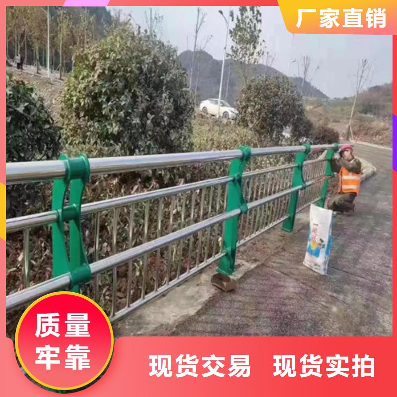 公路橋梁防撞護欄規范可隨時發貨