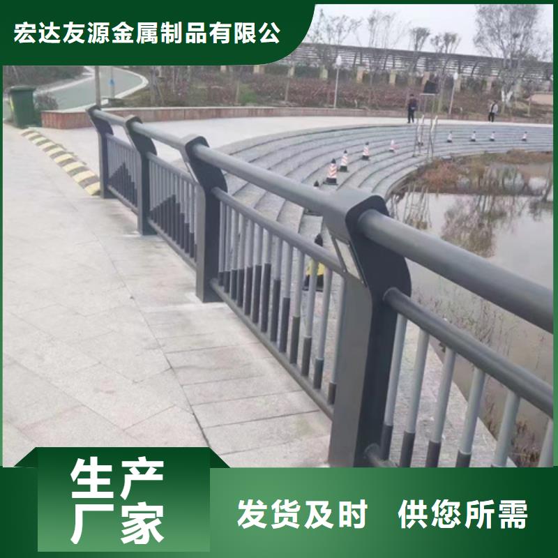 銷售四川橋梁防撞護欄的廠家