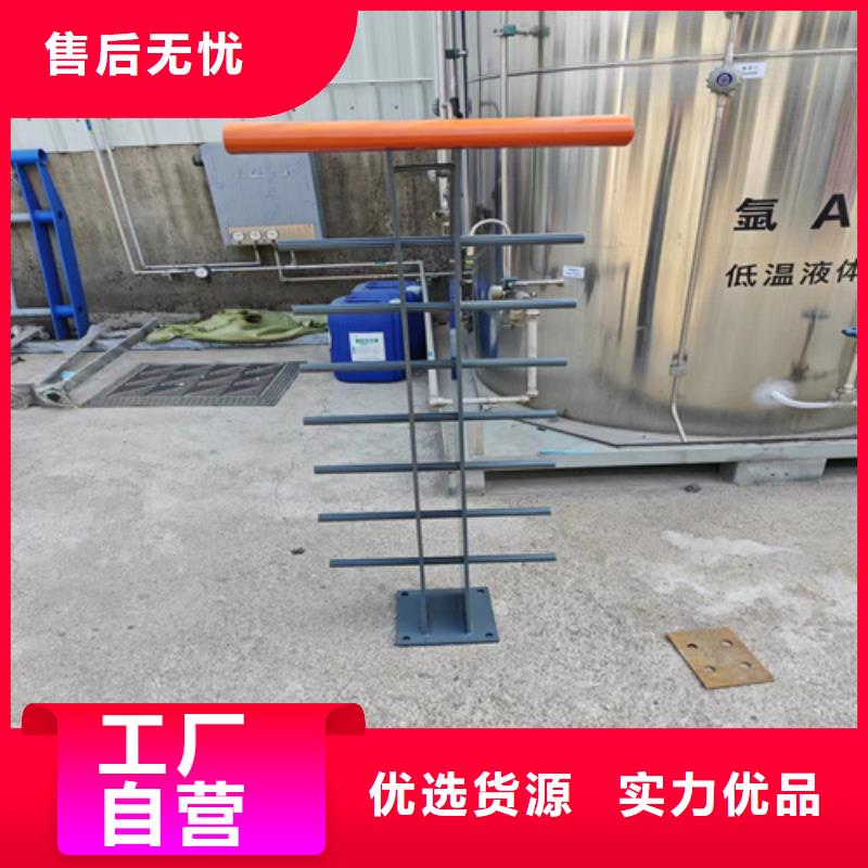 商南縣201橋梁欄桿