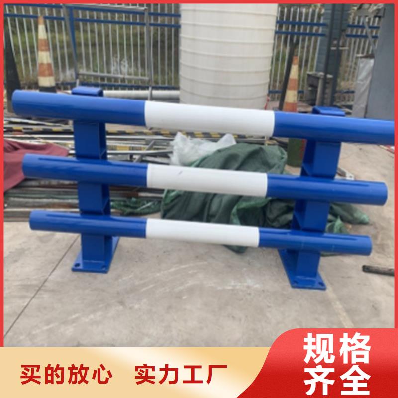 Q355D喷塑护栏加工价格合理