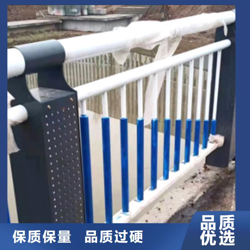 橋梁防撞護欄桿廠家特惠