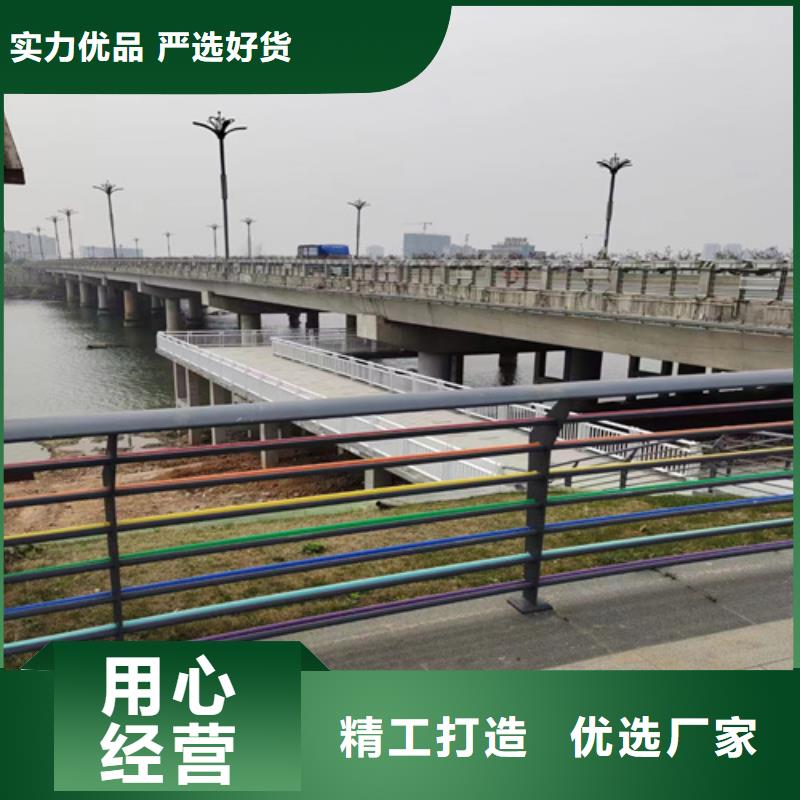 Q355D河道護欄加工價格合理