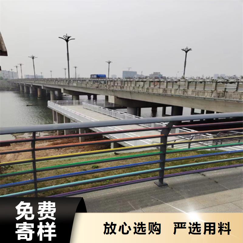 橋梁防撞護欄不銹鋼復合護欄廠家工廠現貨供應
