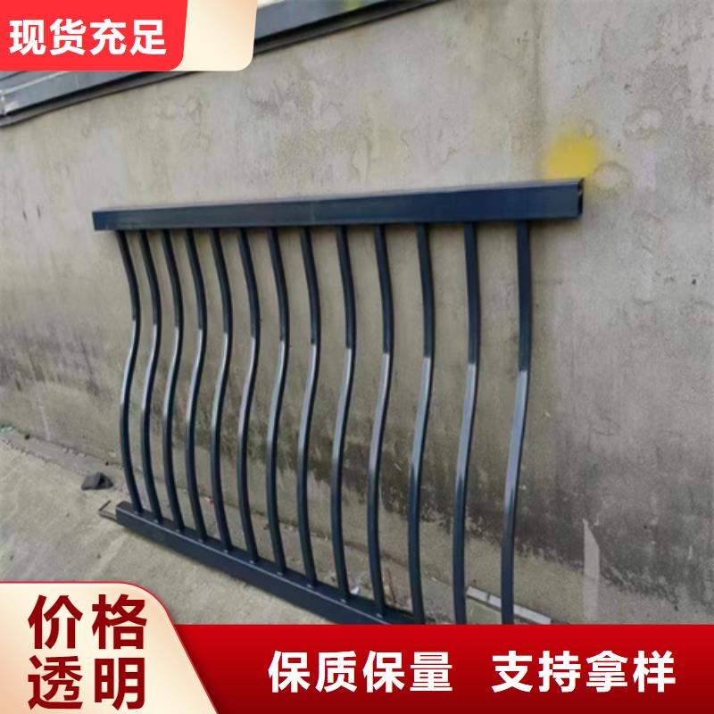 不銹鋼復合管地鐵站臺欄桿現貨長期供應