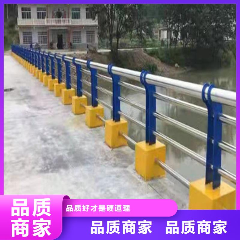 Q355B景觀護欄是您