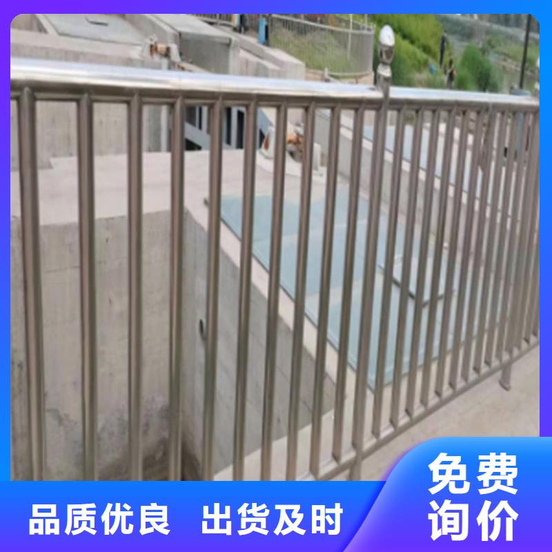 專業銷售橋梁防撞護欄高度-全國配送