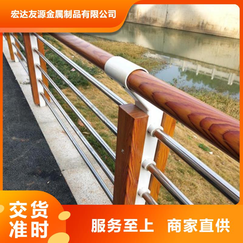 Q355B方管護欄全國可發貨