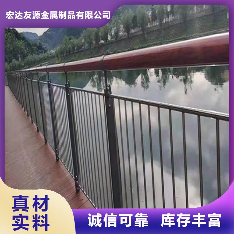 專業(yè)銷售橋梁防撞護欄施工方案-現貨供應