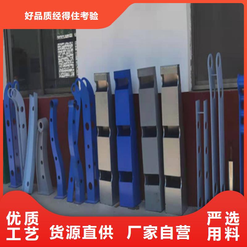 Q355C噴氟碳漆護欄免費出施工方案