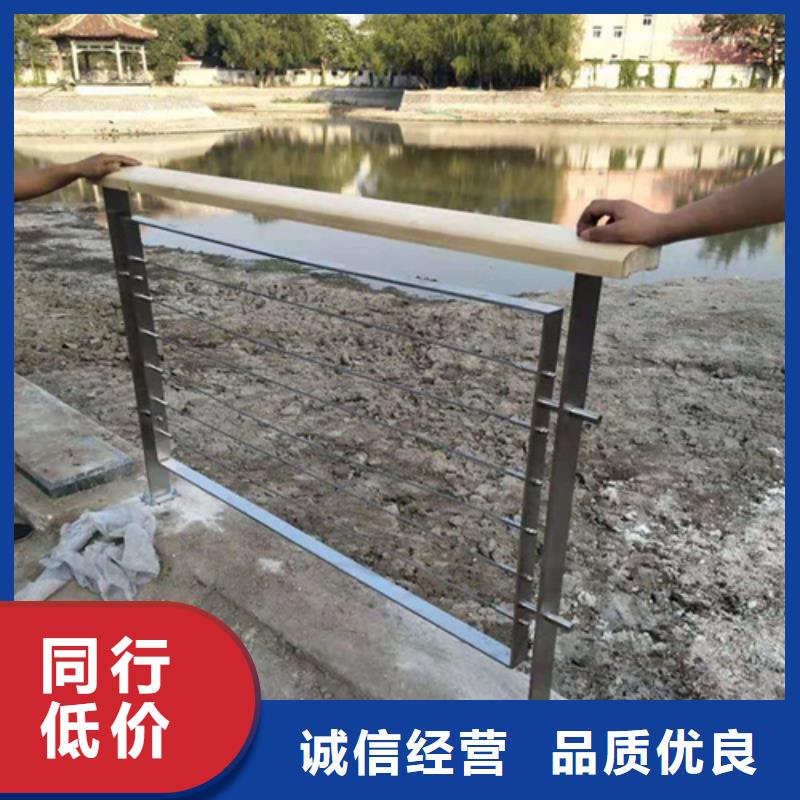 河北橋梁防撞護欄周期短價格優