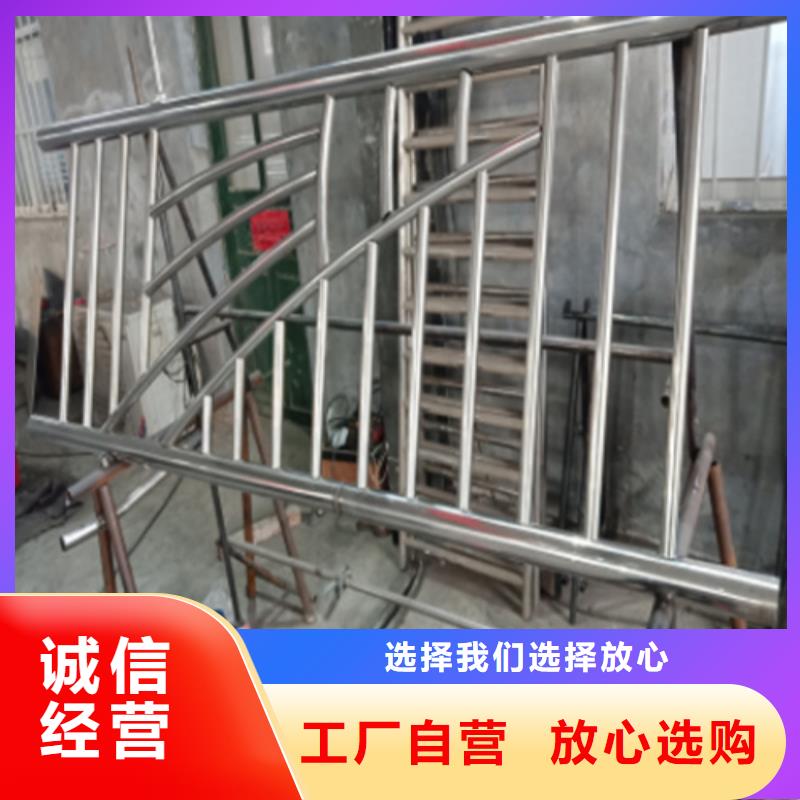 Q355B噴氟碳漆護欄加工價格合理