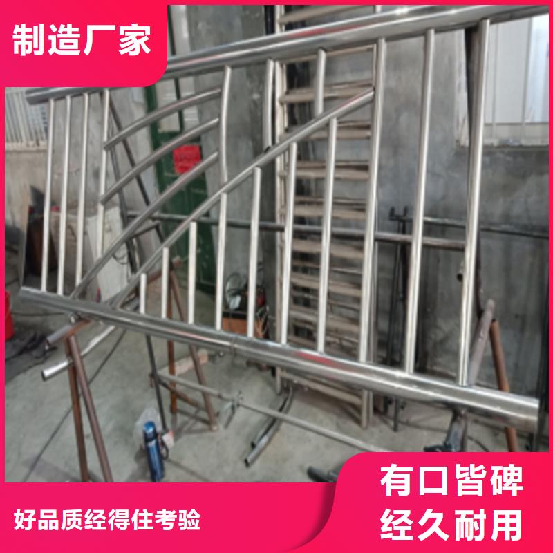 橋梁施工防撞護欄安裝價格