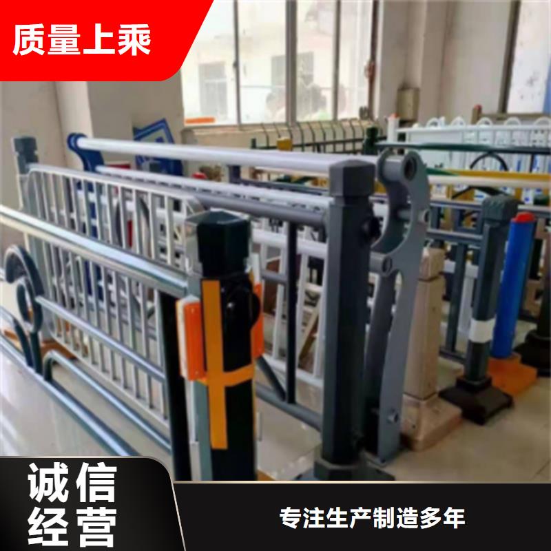 人行道防撞護欄-實力企業