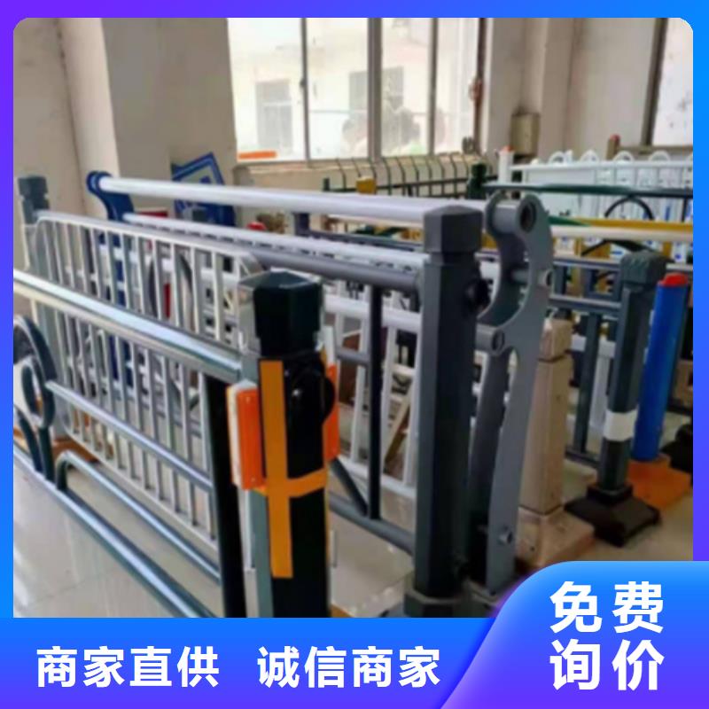 橋梁防撞護欄模板安裝方法廠家特惠