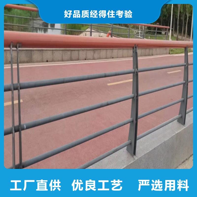Q355C方管護(hù)欄加工效果好