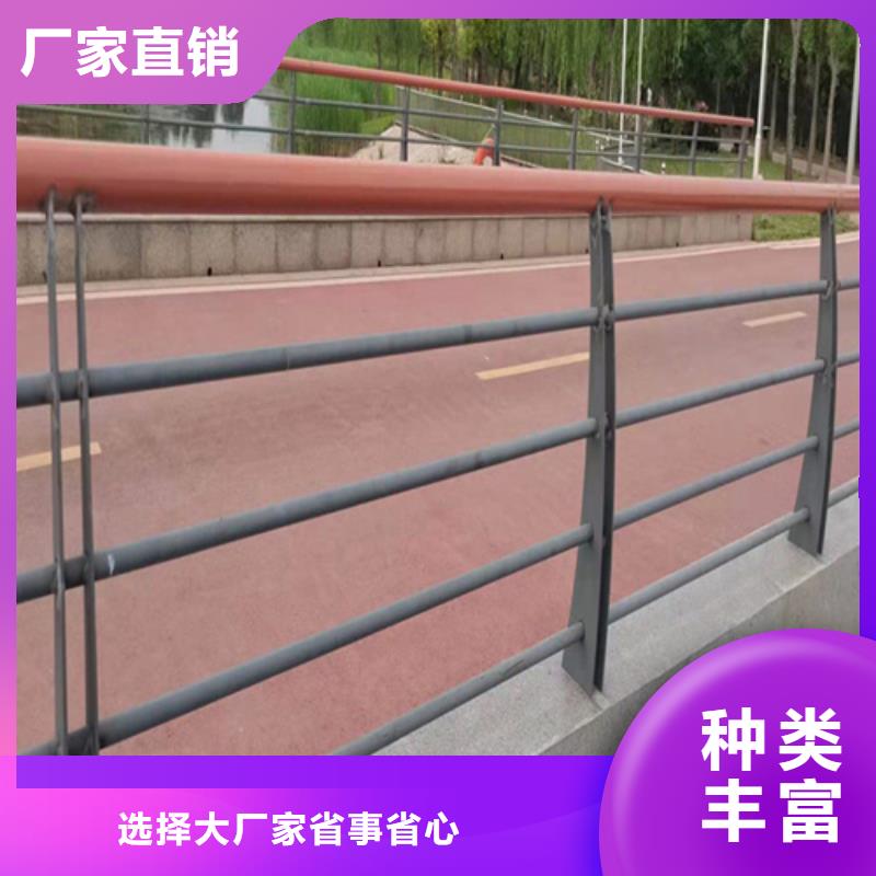 出貨快的橋梁防撞護(hù)欄廠家廠家