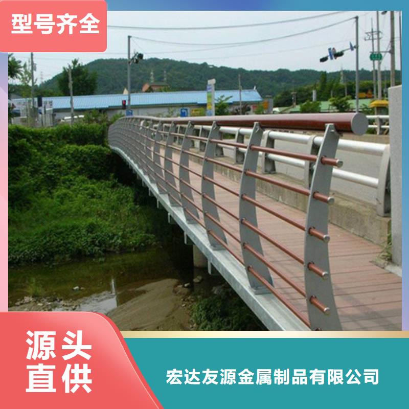 Q355D防撞護欄品質保證