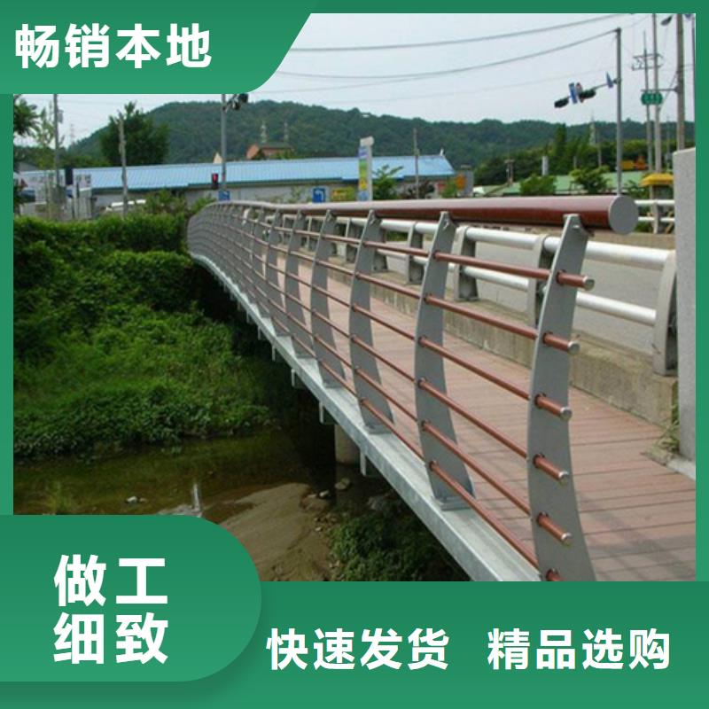 Q355B防撞道路護(hù)欄滿足施工要求