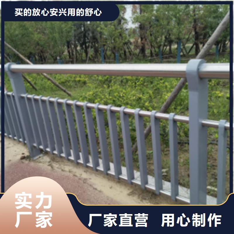 橋梁用防撞護欄全國走貨