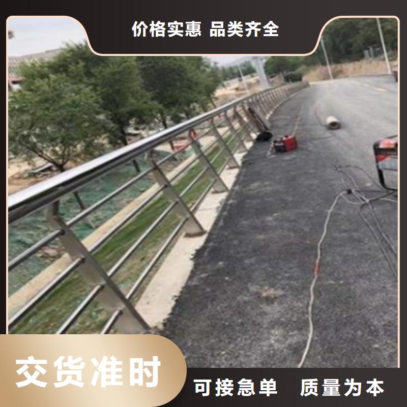 Q355D橋梁防撞護欄現貨供應及時