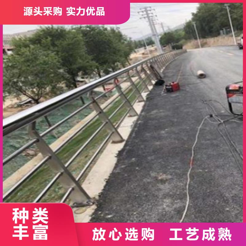 不銹鋼道路防撞欄桿廠家廣受好評