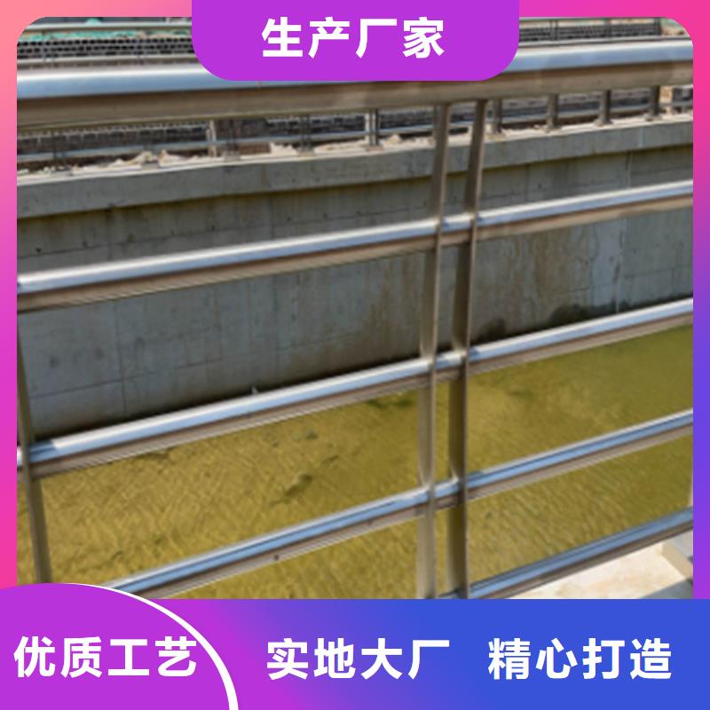 橋梁防撞護欄價格質(zhì)量嚴格把控