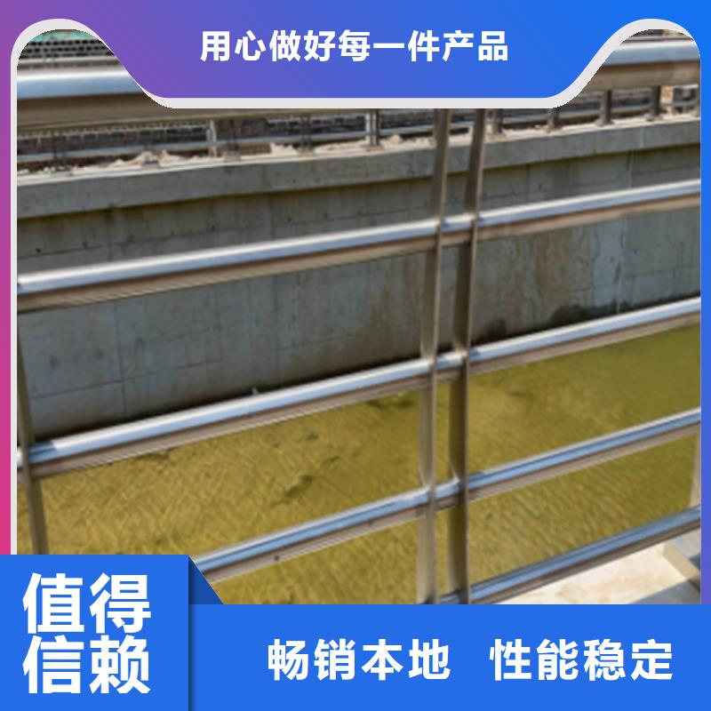 Led燈光護(hù)欄防腐性能強(qiáng)