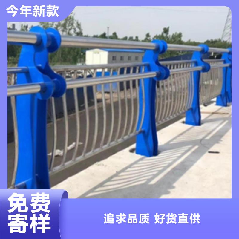 三水區不銹鋼復合管橋梁護欄