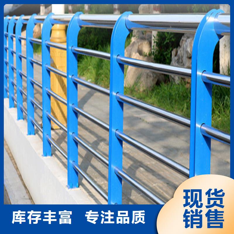 陽高縣不銹鋼復合管橋梁護欄
