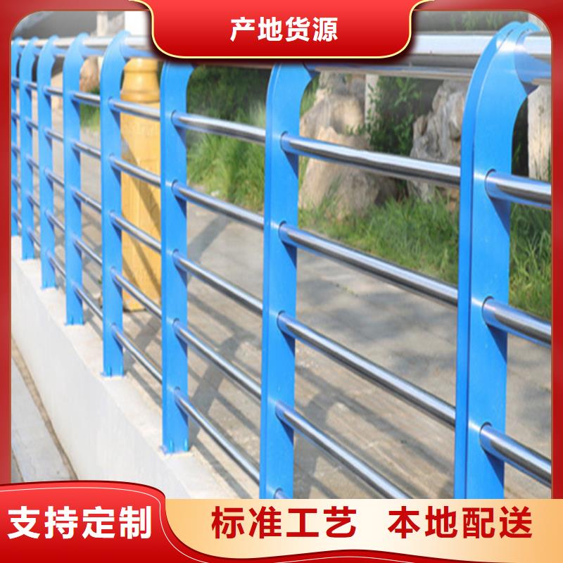 Q355D景觀護欄廠家資質齊全